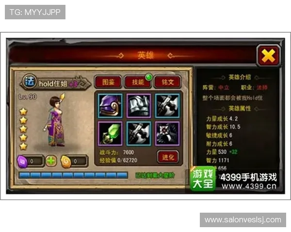 凯发登录下载安装最新版本更新内容介绍及升级指南提升游戏体验的实用建议