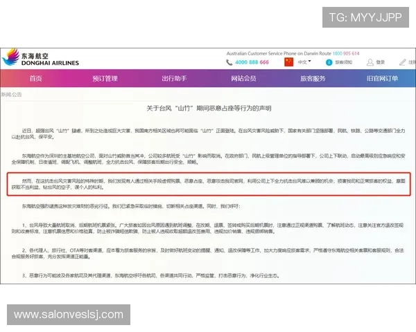 凯发网网站会员注册失败的常见原因及提升注册成功率的实用技巧