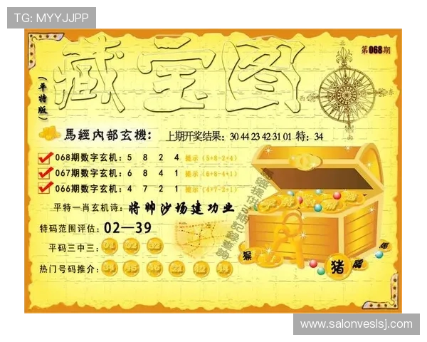 最新K8凯发地址平台入口更新，帮助玩家第一时间掌握最新登录地址