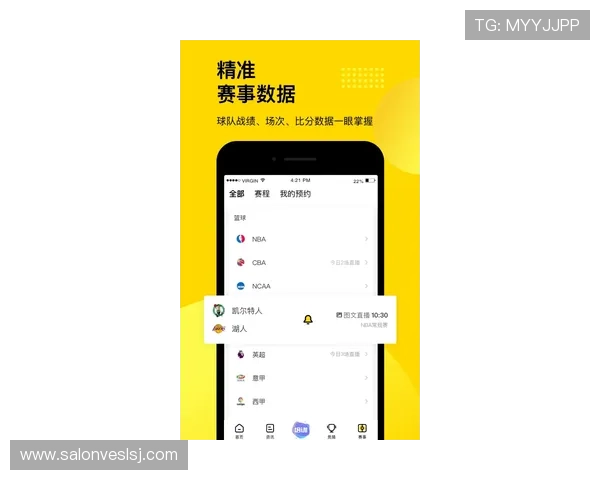 凯发体育手机端客户服务支持，全天候解答您的各种疑问